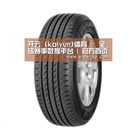开云体育产品名称五